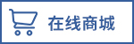 船用氣體多少錢一瓶,船用氣體多少錢價格線上查看并購買