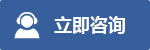 需要石油氣標準氣,點擊按鈕咨詢法液空