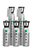 法國液化空氣集團(tuán)的汽車尾氣檢測標(biāo)準(zhǔn)氣體